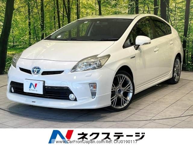 toyota prius 2013 -TOYOTA--Prius DAA-ZVW30--ZVW30-5647107---TOYOTA--Prius DAA-ZVW30--ZVW30-5647107- image 1