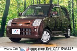 nissan pino 2009 CFJ1598446