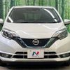 nissan note 2018 -NISSAN--Note DAA-HE12--HE12-214350---NISSAN--Note DAA-HE12--HE12-214350- image 15