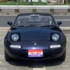 mazda eunos-roadster 1995 GOO_JP_700055109230240720001 image 14