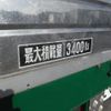 mitsubishi-fuso super-great 2018 -MITSUBISHI--Super Great 2PG-FS74HZ--FS74HZ-501088---MITSUBISHI--Super Great 2PG-FS74HZ--FS74HZ-501088- image 17