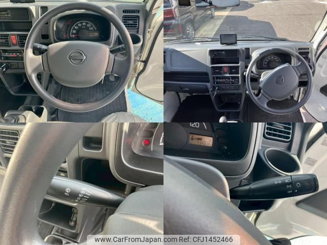 nissan nt100-clipper-truck 2018 quick_quick_EBD-DR16T_DR16T-391286 image 2