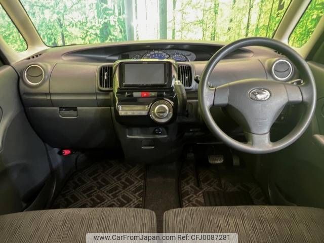 daihatsu tanto 2013 -DAIHATSU--Tanto DBA-L375S--L375S-0681133---DAIHATSU--Tanto DBA-L375S--L375S-0681133- image 2