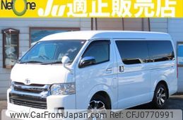 toyota regiusace-van 2017 quick_quick_CBF-TRH211K_TRH211-8007501