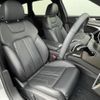 audi a6 2020 CFJ1632199 image 8
