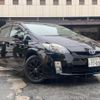 toyota prius 2010 quick_quick_DAA-ZVW30_ZVW30-1297416 image 1