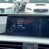 bmw 3-series 2016 CFJ1704117 image 22