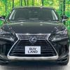 lexus nx 2018 CFJ1501081 image 14