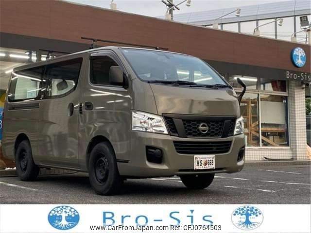 nissan caravan-van 2016 -NISSAN 【豊田 400ﾜ1224】--Caravan Van VR2E26--VR2E26-036841---NISSAN 【豊田 400ﾜ1224】--Caravan Van VR2E26--VR2E26-036841- image 1