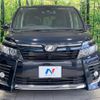 toyota voxy 2016 CFJ1574351 image 15
