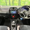 nissan note 2016 -NISSAN--Note DAA-HE12--HE12-021810---NISSAN--Note DAA-HE12--HE12-021810- image 2