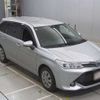toyota corolla-fielder 2017 -TOYOTA--Corolla Fielder NKE165G-7156584---TOYOTA--Corolla Fielder NKE165G-7156584- image 6