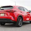 lexus nx 2024 CFJ1755251 image 5