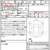 daihatsu tanto 2021 quick_quick_6BA-LA650S_LA650S-1086714 image 21