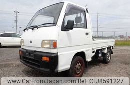 subaru-sambar-1995-1565-car_908eed44-65b7-46b2-b9fc-476dc32aedd9