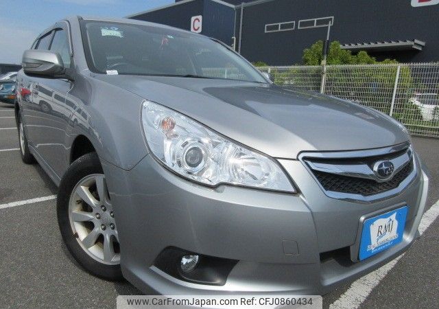 subaru legacy-touring-wagon 2009 Y2024070216A-21 image 2