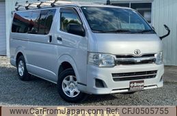 toyota regiusace-van 2013 -TOYOTA--Regius ace Van KDH206V--8055370---TOYOTA--Regius ace Van KDH206V--8055370-