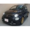 abarth 595 2021 GOO_JP_700056033630241113002 image 8