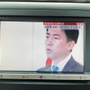 toyota alphard 2013 CFJ1754911 image 9