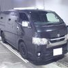 toyota hiace-van 2021 -TOYOTA 【川崎 400ｽ9266】--Hiace Van GDH201V-1062121---TOYOTA 【川崎 400ｽ9266】--Hiace Van GDH201V-1062121- image 1