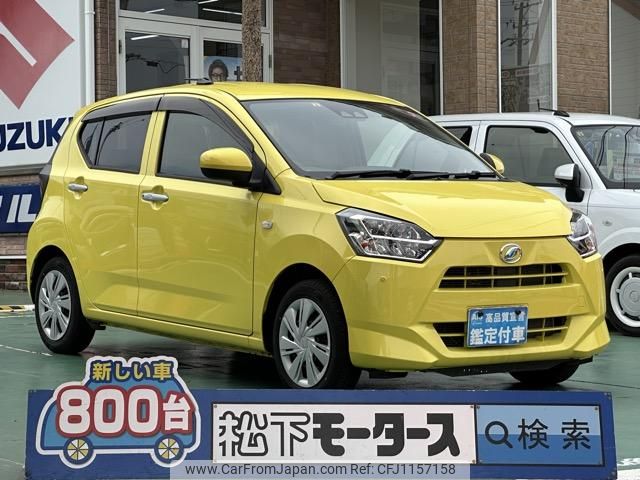daihatsu mira-e-s 2020 GOO_JP_700060017330250514009 image 1