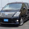 toyota alphard 2014 -TOYOTA--Alphard DAA-ATH20W--ATH20-8041456---TOYOTA--Alphard DAA-ATH20W--ATH20-8041456- image 1