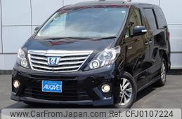 toyota alphard 2014 -TOYOTA--Alphard DAA-ATH20W--ATH20-8041456---TOYOTA--Alphard DAA-ATH20W--ATH20-8041456-