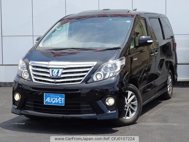 toyota alphard 2014 -TOYOTA--Alphard DAA-ATH20W--ATH20-8041456---TOYOTA--Alphard DAA-ATH20W--ATH20-8041456- image 1