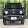 suzuki jimny 2019 -SUZUKI--Jimny 3BA-JB64W--JB64W-118911---SUZUKI--Jimny 3BA-JB64W--JB64W-118911- image 15