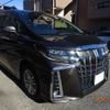 toyota alphard 2019 -TOYOTA 【名変中 】--Alphard AYH30W--0090462---TOYOTA 【名変中 】--Alphard AYH30W--0090462- image 5