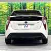 toyota prius 2017 CFJ1548336 image 15