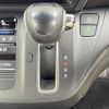 honda freed 2016 CFJ1677993 image 6