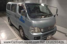 nissan caravan-coach 2005 -NISSAN--Caravan Coach QE25--011412---NISSAN--Caravan Coach QE25--011412-