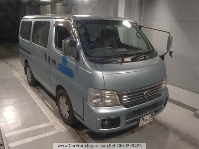 nissan caravan-coach 2005 -NISSAN--Caravan Coach QE25--011412---NISSAN--Caravan Coach QE25--011412- image 1