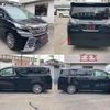 toyota vellfire 2016 quick_quick_AGH30W_AGH30-0070234 image 9