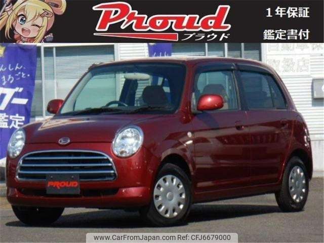 daihatsu mira-gino 2008 -DAIHATSU--Mira Gino L650S--L650S-0069744---DAIHATSU--Mira Gino L650S--L650S-0069744- image 1