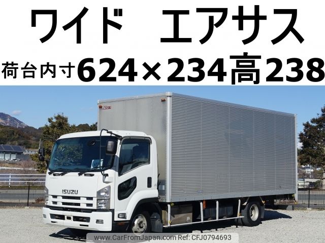 isuzu forward 2007 -ISUZU--Forward PKG-FRR90T2--FRR90-7004128---ISUZU--Forward PKG-FRR90T2--FRR90-7004128- image 1