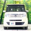 honda n-box 2014 CFJ1558190 image 15
