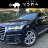 audi q7 2017 -AUDI--Audi Q7 ABA-4MCYRA--WAUZZZ4M3HD020033---AUDI--Audi Q7 ABA-4MCYRA--WAUZZZ4M3HD020033- image 1