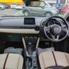 mazda demio 2015 CFJ1530611 image 27