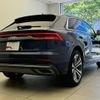 audi q8 2019 quick_quick_AAA-F1DCBA_WAUZZZF14LD000756 image 2