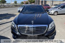 mercedes-benz s-class 2015 quick_quick_DAA-222057_WDD2220572A144113