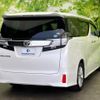 toyota vellfire 2016 quick_quick_DBA-AGH30W_AGH30-0080201 image 3