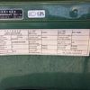 nissan diesel-ud-quon 2016 CFJ1625101 image 3