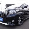 toyota alphard 2017 -TOYOTA--Alphard DAA-AYH30W--AYH30-0049996---TOYOTA--Alphard DAA-AYH30W--AYH30-0049996- image 1