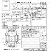 honda freed 2011 CFJ1790284 image 3
