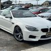 bmw m6 2015 GOO_JP_700070884830240331003 image 1