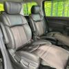 nissan elgrand 2019 -NISSAN--Elgrand DBA-TE52--TE52-111986---NISSAN--Elgrand DBA-TE52--TE52-111986- image 10