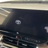 toyota harrier 2023 -TOYOTA--Harrier 6AA-AXUH80--AXUH80-0068751---TOYOTA--Harrier 6AA-AXUH80--AXUH80-0068751- image 4