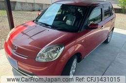 mazda verisa 2010 -MAZDA--Verisa DBA-DC5W--DC5W-342489---MAZDA--Verisa DBA-DC5W--DC5W-342489-